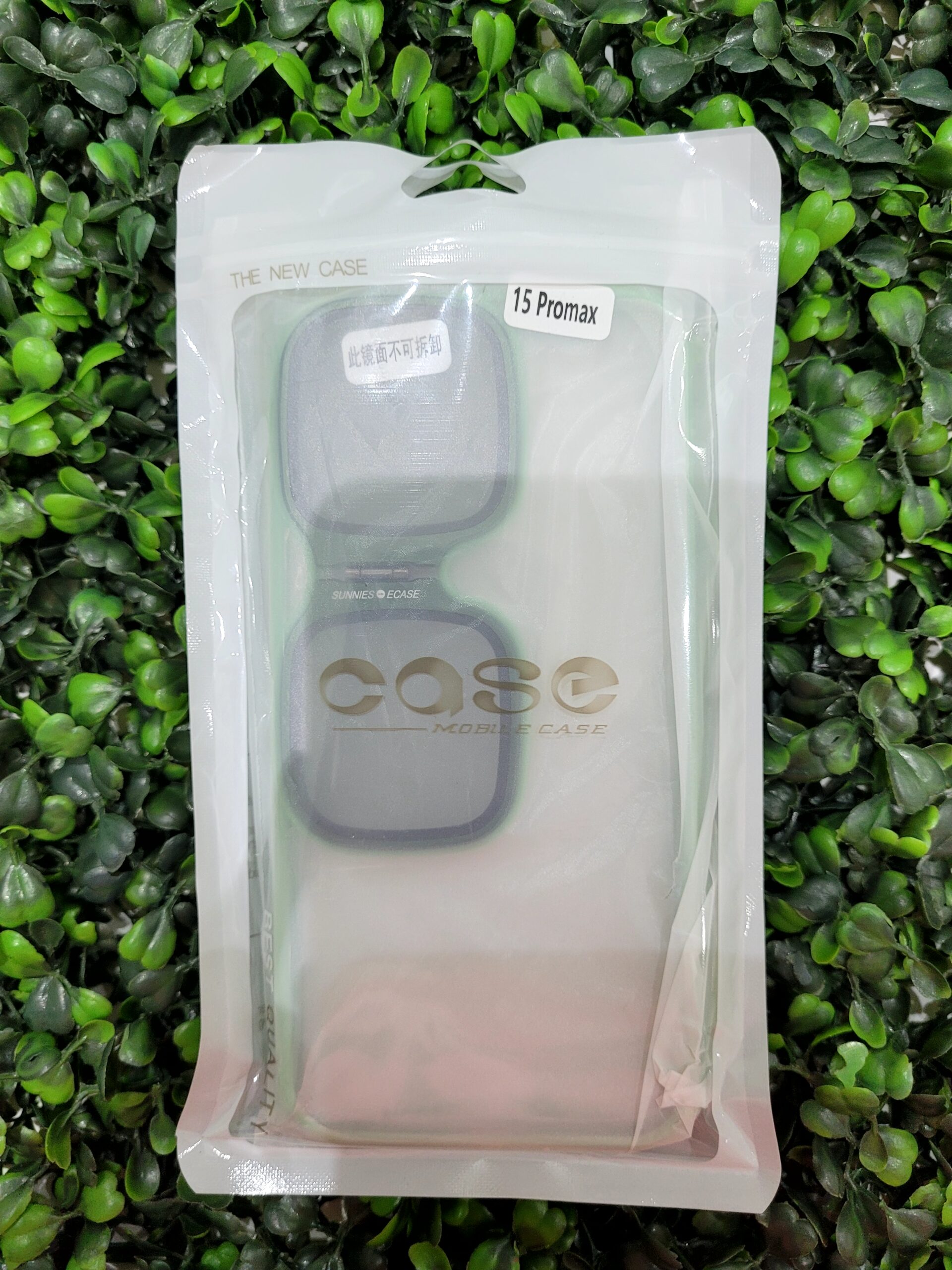 iPhone 15 Pro Max Fashion Case ($150 TTD) - Image 5